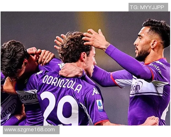 佛罗伦萨与恩波利比赛前瞻及胜负预测分析